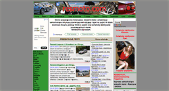 Desktop Screenshot of bmw.resmoto.com